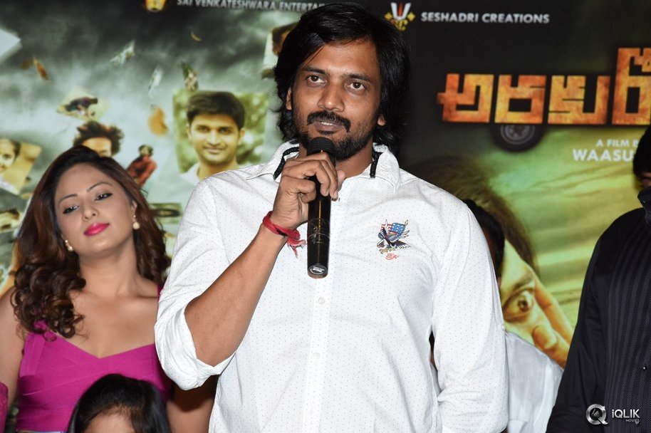 Araku-Roadlo-Movie-First-Look-Launch